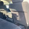 toyota tundra 2012 GOO_NET_EXCHANGE_1157789A30250423W001 image 10