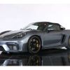 porsche porsche-others 2024 CFJ1858915 image 18