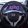 honda odyssey 2013 -HONDA--Odyssey RB3--1304752---HONDA--Odyssey RB3--1304752- image 23