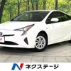 toyota prius 2017 -TOYOTA--Prius DAA-ZVW55--ZVW55-8043254---TOYOTA--Prius DAA-ZVW55--ZVW55-8043254- image 1