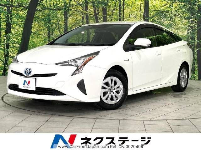 toyota prius 2017 -TOYOTA--Prius DAA-ZVW55--ZVW55-8043254---TOYOTA--Prius DAA-ZVW55--ZVW55-8043254- image 1