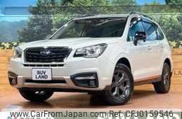 subaru forester 2018 -SUBARU--Forester DBA-SJ5--SJ5-122990---SUBARU--Forester DBA-SJ5--SJ5-122990-