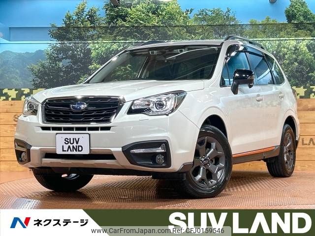 subaru forester 2018 -SUBARU--Forester DBA-SJ5--SJ5-122990---SUBARU--Forester DBA-SJ5--SJ5-122990- image 1