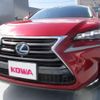 lexus nx 2015 quick_quick_DAA-AYZ15_AYZ15-1005405 image 19