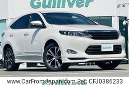 toyota harrier 2016 -TOYOTA--Harrier DBA-ZSU60W--ZSU60-0098123---TOYOTA--Harrier DBA-ZSU60W--ZSU60-0098123-