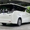 toyota vellfire 2020 -TOYOTA--Vellfire 6AA-AYH30W--AYH30-0113964---TOYOTA--Vellfire 6AA-AYH30W--AYH30-0113964- image 19
