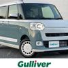 daihatsu move-canbus 2024 -DAIHATSU--Move Canbus 5BA-LA850S--LA850S-0079976---DAIHATSU--Move Canbus 5BA-LA850S--LA850S-0079976- image 6