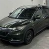 honda vezel 2014 -HONDA--VEZEL RU3-1003913---HONDA--VEZEL RU3-1003913- image 5
