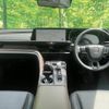 toyota crown 2023 -TOYOTA--Crown CrossOver 6AA-AZSH35--AZSH35-6013504---TOYOTA--Crown CrossOver 6AA-AZSH35--AZSH35-6013504- image 20