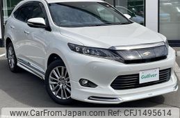 toyota harrier 2016 CFJ1495614
