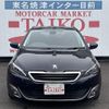 peugeot 308 2016 -PEUGEOT--Peugeot 308 T9WBH01--GS199564---PEUGEOT--Peugeot 308 T9WBH01--GS199564- image 25