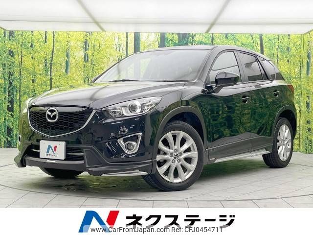 mazda cx-5 2013 -MAZDA--CX-5 LDA-KE2FW--KE2FW-120858---MAZDA--CX-5 LDA-KE2FW--KE2FW-120858- image 1