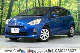 toyota aqua 2013 -TOYOTA--AQUA DAA-NHP10--NHP10-2158267---TOYOTA--AQUA DAA-NHP10--NHP10-2158267-