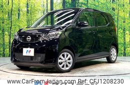 nissan dayz 2024 quick_quick_B43W_B43W-0506565