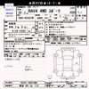 toyota rav4 2008 -TOYOTA 【熊谷 301ﾊ113】--RAV4 ACA31W--5031605---TOYOTA 【熊谷 301ﾊ113】--RAV4 ACA31W--5031605- image 3