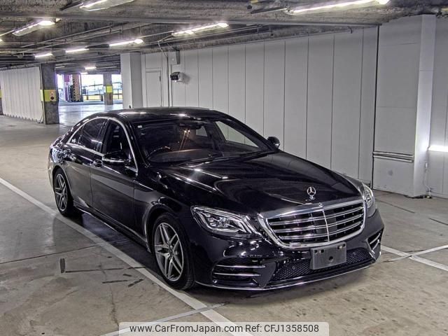 mercedes-benz s-class 2018 quick_quick_DAA-222058_WDD2220582A412994 image 2