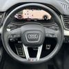 audi q5 2022 -AUDI--Audi Q5 3CA-FYDTPS--WAUZZZFY5P2003311---AUDI--Audi Q5 3CA-FYDTPS--WAUZZZFY5P2003311- image 17