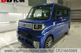 toyota pixis-mega 2017 CFJ1665069