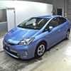 toyota prius-phv 2012 -TOYOTA--Prius PHV ZVW35-3017281---TOYOTA--Prius PHV ZVW35-3017281- image 5