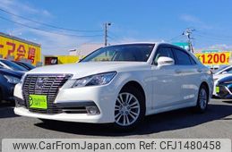 toyota crown 2014 CFJ1480458