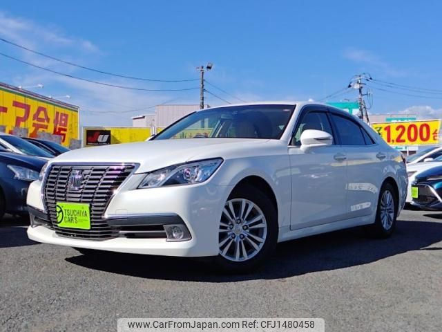 toyota crown 2014 CFJ1480458 image 1