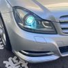 mercedes-benz c-class 2011 -MERCEDES-BENZ--Benz C Class DBA-204048--WDD2040482A547235---MERCEDES-BENZ--Benz C Class DBA-204048--WDD2040482A547235- image 24