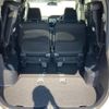 toyota voxy 2014 -TOYOTA--Voxy ZRR80W--ZRR80-0031070---TOYOTA--Voxy ZRR80W--ZRR80-0031070- image 20