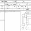 toyota corolla-axio 2022 CFJ1652511 image 6