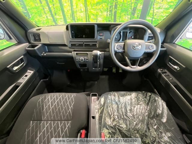 daihatsu atrai 2024 CFJ1582459 image 2