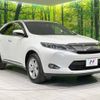 toyota harrier 2014 -TOYOTA--Harrier DBA-ZSU60W--ZSU60-0003168---TOYOTA--Harrier DBA-ZSU60W--ZSU60-0003168- image 17