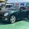 daihatsu copen 2023 CFJ1610719 image 2