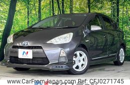 toyota aqua 2013 -TOYOTA--AQUA DAA-NHP10--NHP10-6227121---TOYOTA--AQUA DAA-NHP10--NHP10-6227121-