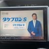 honda stepwagon 2013 CFJ1684271 image 15