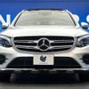 mercedes-benz glc-class 2016 -MERCEDES-BENZ--Benz GLC DBA-253946C--WDC2539462F082521---MERCEDES-BENZ--Benz GLC DBA-253946C--WDC2539462F082521- image 16