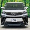 toyota vellfire 2019 -TOYOTA--Vellfire DBA-AGH30W--AGH30-0250073---TOYOTA--Vellfire DBA-AGH30W--AGH30-0250073- image 15