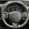 toyota vitz 2018 quick_quick_NHP130_NHP130-2036958 image 11