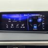 lexus rx 2015 -LEXUS--Lexus RX DAA-GYL25W--GYL25-0001160---LEXUS--Lexus RX DAA-GYL25W--GYL25-0001160- image 13