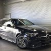 mercedes-benz c-class-station-wagon 2024 -MERCEDES-BENZ--Benz C Class Wagon 3CA-206204C--W1K2062042F139***---MERCEDES-BENZ--Benz C Class Wagon 3CA-206204C--W1K2062042F139***- image 1