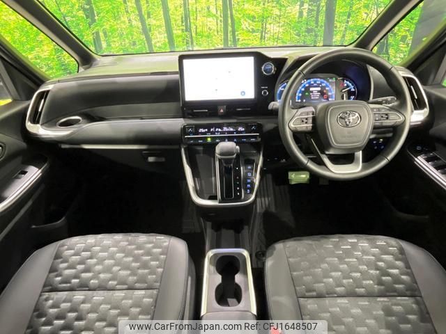 toyota voxy 2023 CFJ1648507 image 2