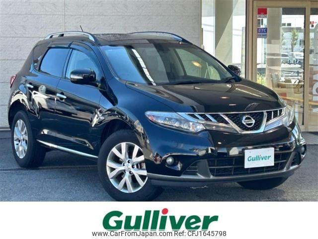 nissan murano 2012 CFJ1645798 image 1