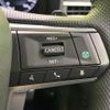mitsubishi outlander-phev 2022 CFJ1652398 image 4