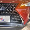 lexus ux 2019 -LEXUS--Lexus UX 6AA-MZAH10--MZAH10-2023424---LEXUS--Lexus UX 6AA-MZAH10--MZAH10-2023424- image 19