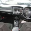toyota corolla-axio 2020 -TOYOTA--Corolla Axio DBA-NZE164--NZE164-7077507---TOYOTA--Corolla Axio DBA-NZE164--NZE164-7077507- image 23