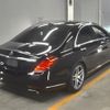 mercedes-benz s-class 2014 -MERCEDES-BENZ--Benz S Class WDD2220572A045474---MERCEDES-BENZ--Benz S Class WDD2220572A045474- image 2