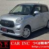 daihatsu cast 2017 CFJ1624326 image 1