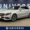 mercedes-benz c-class 2015 -MERCEDES-BENZ--Benz C Class RBA-205042C--WDD2050422R039744---MERCEDES-BENZ--Benz C Class RBA-205042C--WDD2050422R039744- image 1