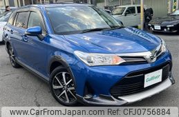 toyota corolla-fielder 2018 -TOYOTA--Corolla Fielder DBA-NRE161G--NRE161-0052713---TOYOTA--Corolla Fielder DBA-NRE161G--NRE161-0052713-