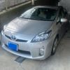 toyota prius 2009 -TOYOTA--Prius DAA-ZVW30--ZVW30-1045532---TOYOTA--Prius DAA-ZVW30--ZVW30-1045532- image 2