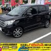 nissan dayz 2016 CFJ1745162 image 22