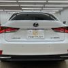 lexus is 2018 -LEXUS--Lexus IS DAA-AVE30--AVE30-5069712---LEXUS--Lexus IS DAA-AVE30--AVE30-5069712- image 15